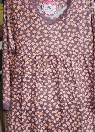 Ночнушка-плаття домашній варіант з довгим рукавом4 фото