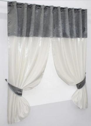 Гарний комплект штор на кухню (270х170см) з ламбрекеном. колір молочний з сірим