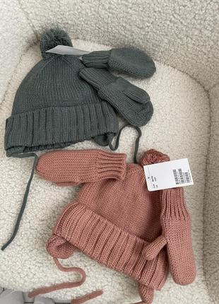 Набір шапка та рукавиці для діток h&m