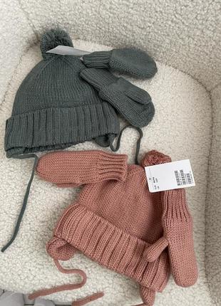 Набор шапка и варежки для деток h&m