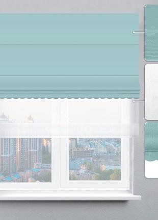 Римская штора день-ночь велюр с ажуром бирюзовый. бесплатная доставка!