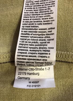 Куртка экокожа из германии раз. 56-589 фото