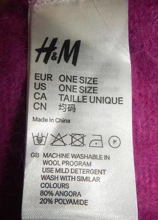 Шапка h&m one size 80% ангора6 фото