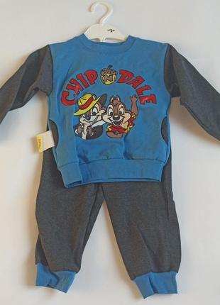 Костюм двійка для хлопчиків