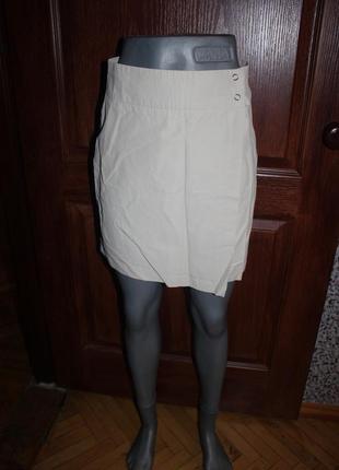 Юбка на запах бежевая короткая