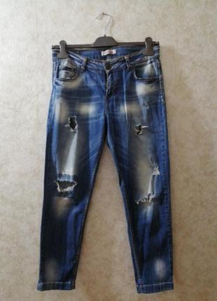 Джинси