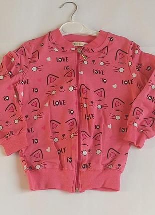 Кофта для девочек