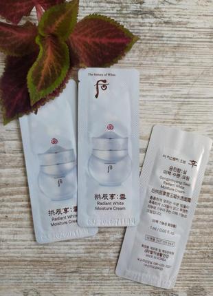 Корейська крсметика the history of whoo radiant white moisture cream пробник