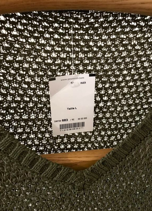 Джемпер, пуловер promod с золотистой нитью / l4 фото