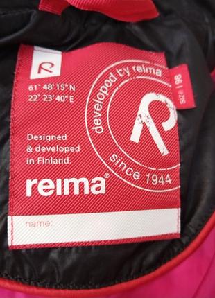 Reima quietly 531184 куртка-жилетка трансформер, 98.7 фото