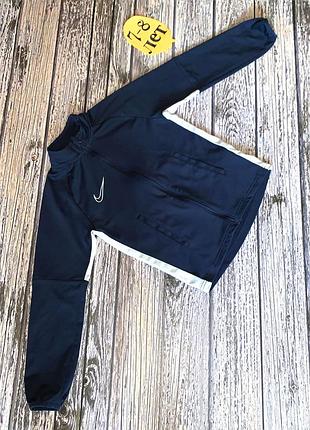 Кофта nike для мальчика 7-8 лет, 122-128 см
