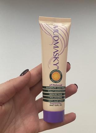 Сиворотка для шкіри голови mudmasky 60 ml