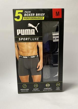 Чоловічі труси puma originals якість відмінна 5 штук