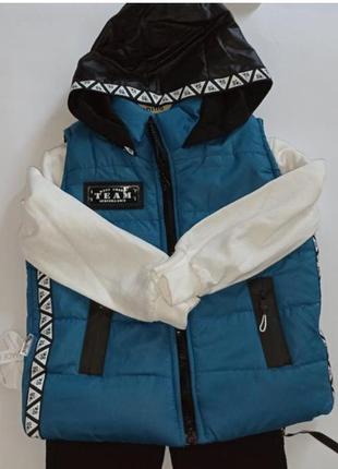 Костюм трійка