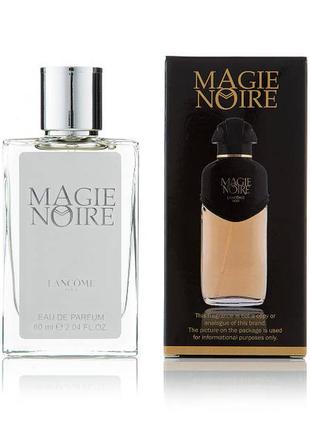 Женский парфюм стойкий lancome magie noire 60 мл