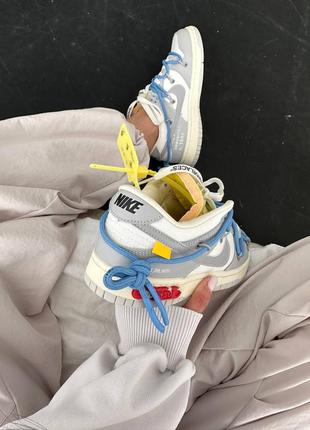 Кроссовки nike sb dunk x off white  ⁇  lot 05:509 фото