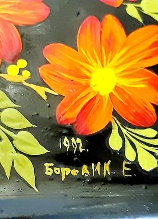 Таця прямокутний, петриковський розпис квітів, підпис майстра боровік е. 1992 г4 фото