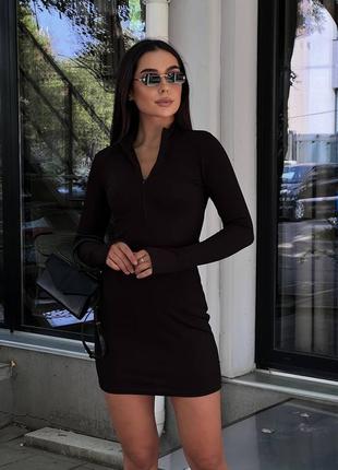 Трендовое платье рубчик💫