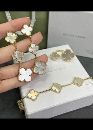 Сережки