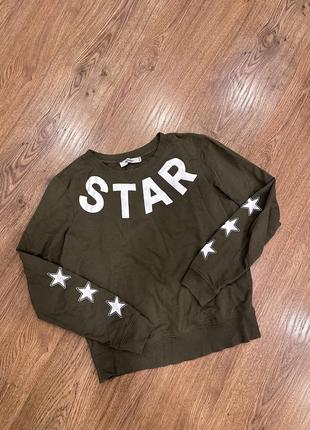 Свитшот кофта