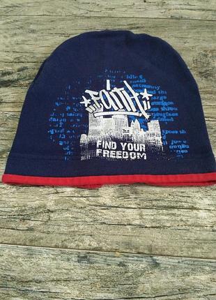 Шапка для хлопчика осінь- весна 52-54 р