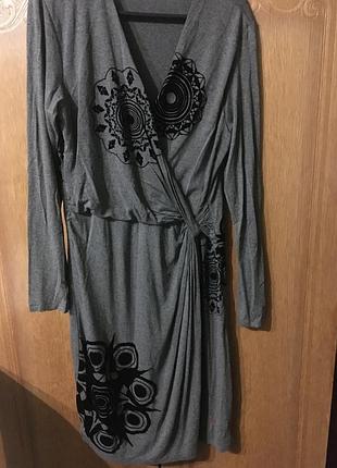 Платье на запах