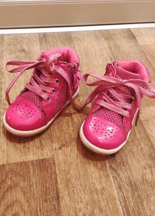 Ботинки кроссовки на змейке и шнуровке малиновые на девочку 20 размер (12,5см)2 фото