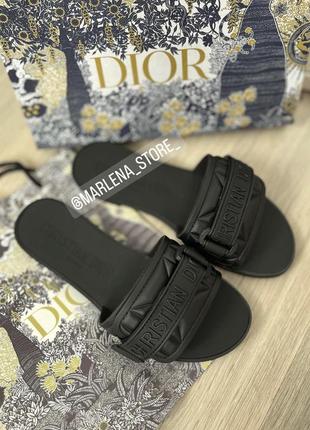 Шлепанцы в стиле dior