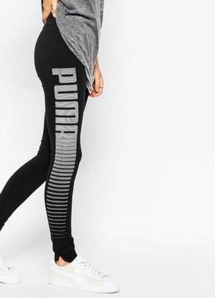 Черные лосины, черные леггинсы, лосины puma, коттоновые лосины puma