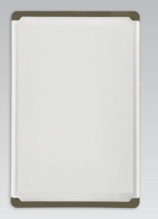Разделочная пластиковая доска двухсторонняя maestro mr-1655-45 кухонная доска из твёрдого пластика