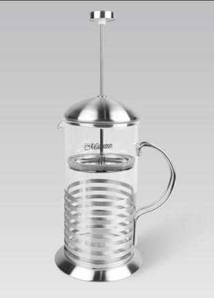 Френч-пресс для чая и кофе 800мл maestro mr-1664-800 чайник заварник с прессом стеклянный3 фото