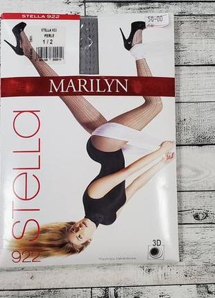 Розпродаж колготок marilyn