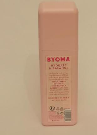 Восстанавливающий увлажняющий гель-крем для лица byoma moisturizing gel-cream, 50 мл8 фото