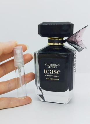 Victoria's secret tease candy noir пробник отливант 5 мл