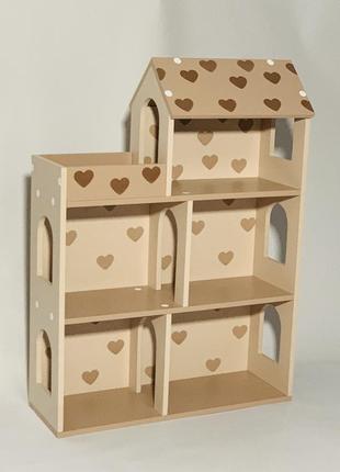 Кукольный домик для lol бежевый дом для куклы enchantimals /hairdorables /sylvanian families /shopkins / lol