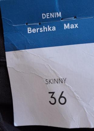 (1136) чудові джинси скіні bershka оригінал унісекс/розмір євро 36/usa 299 фото