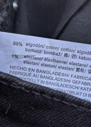 (1136) чудові джинси скіні bershka оригінал унісекс/розмір євро 36/usa 2910 фото