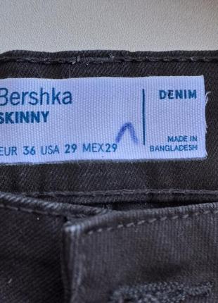 (1136) чудові джинси скіні bershka оригінал унісекс/розмір євро 36/usa 298 фото