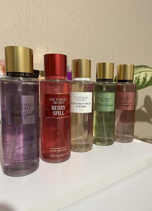 Victoria’s secret