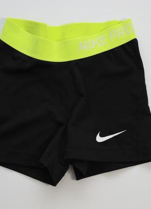 Шорти nike xs