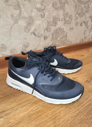 Nike impact zone online