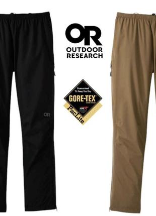 Or outdoor research gore-tex штани водовідпірні туристичні мембранні нові фірмові штормові спортивні дощовик9 фото