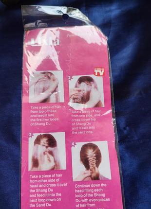 Для причесок