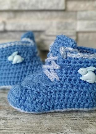 Пінетки для малюків