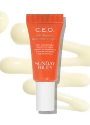 Сыворотка c.e.o. 15% vitamin c brightening serum sunday riley, 5 мл