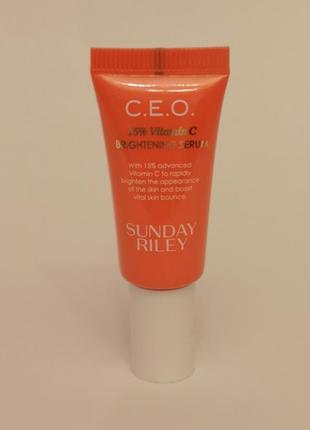 Сыворотка c.e.o. 15% vitamin c brightening serum sunday riley, 5 мл2 фото