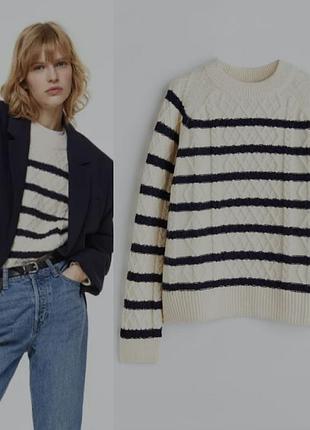 Вязаный свитер оверсайз в полоску с косами h&m