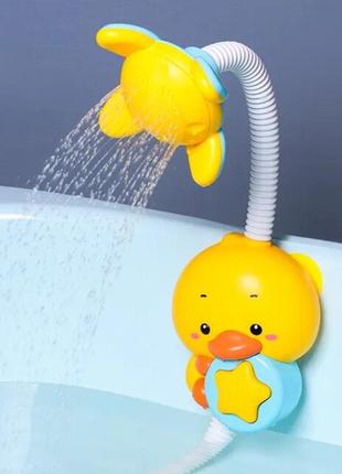 Іграшка для найменших у ванну - душ для ванни на присосках качечка