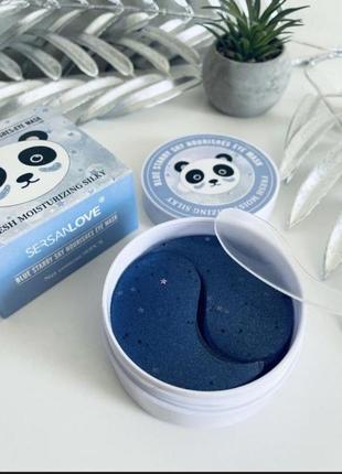 Гідрогелеві патчі під очі sersanlove blue starry sky nourishes eye mask 60 шт