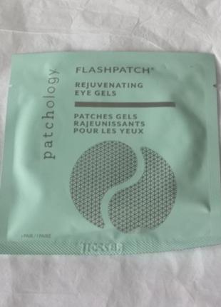 Patchology flashpatch® rejuvenating eye gels антивозрастные патчи мгновенного действия, 1 пара2 фото